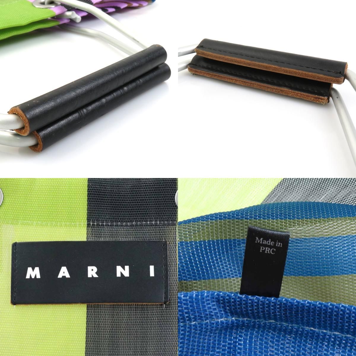 Marni Tote Bag