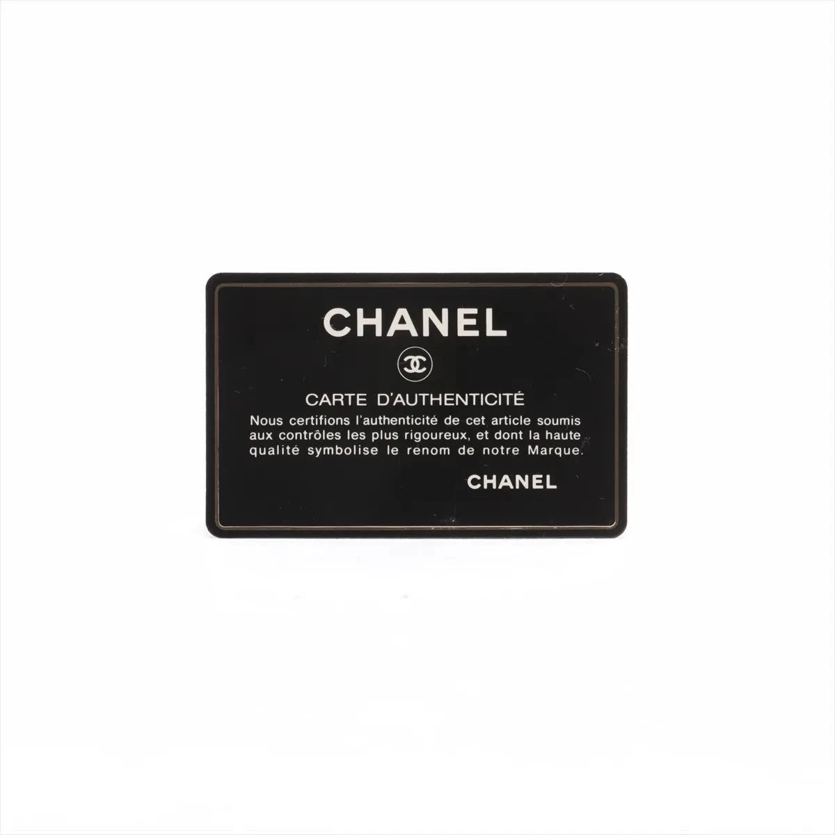 Chanel Push Lock Shoulder Bag