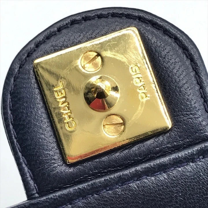 Chanel Push Lock Shoulder Bag