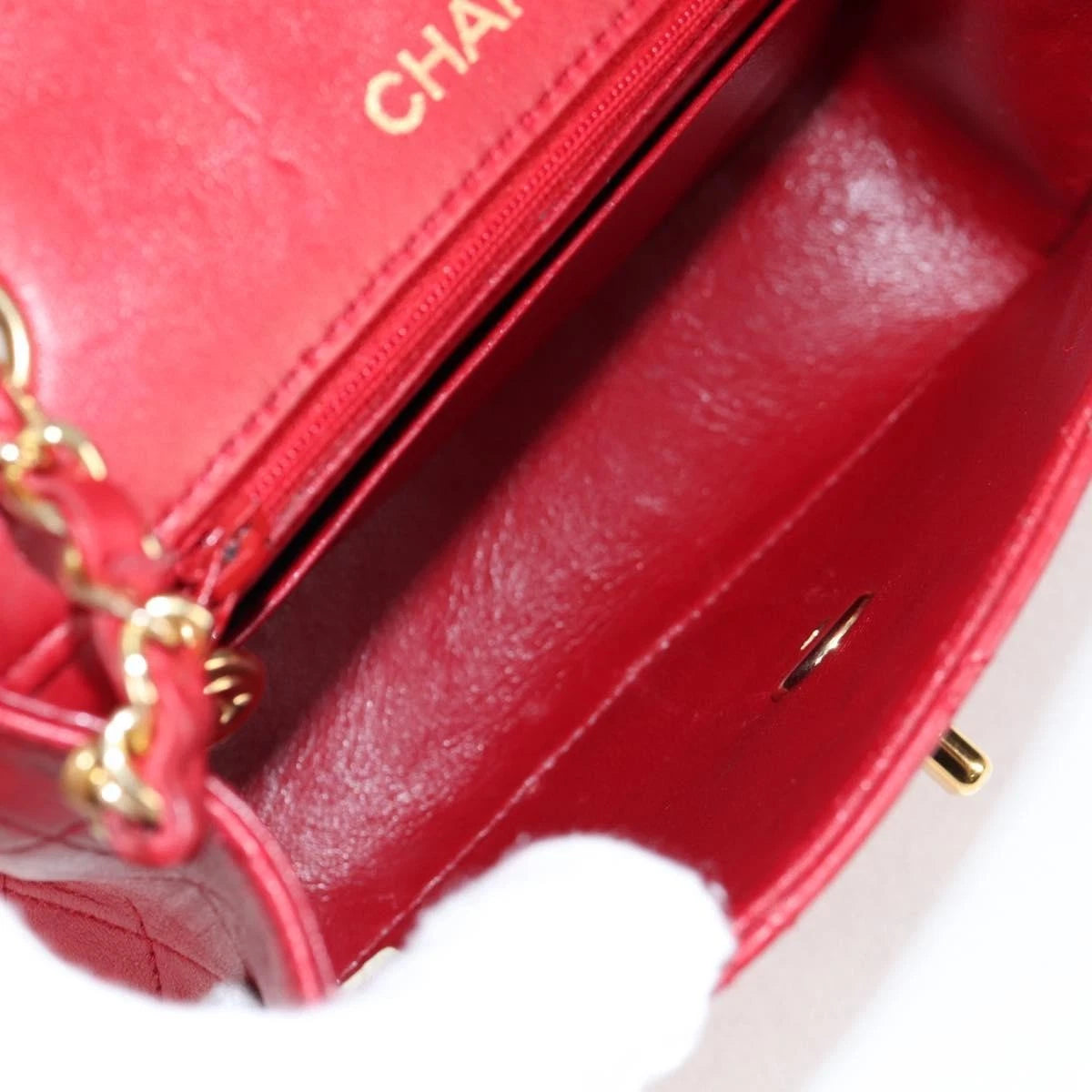 Chanel Mini Square
