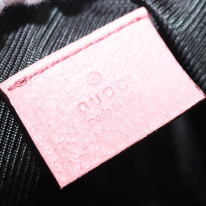 Gucci GG Canvas Balthus Hand Bag