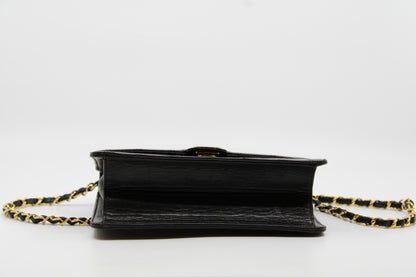 Chanel Push Lock Shoulder Bag