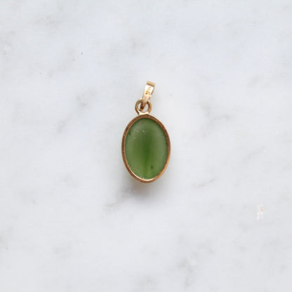 Cabochon Jade Pendant