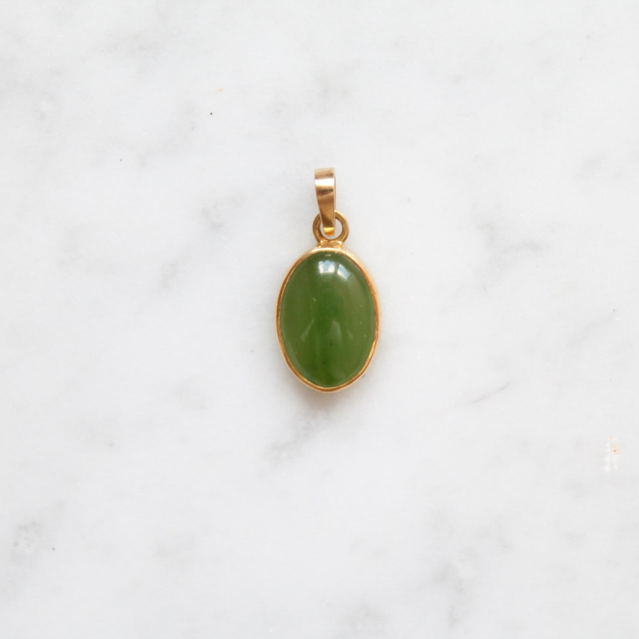 Cabochon Jade Pendant