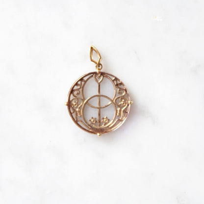 Vesica Piscis Pendant