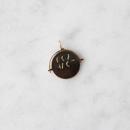 "I Love You" Spinner Charm