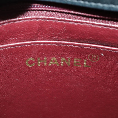 Chanel Matelasse Shoulder Bag