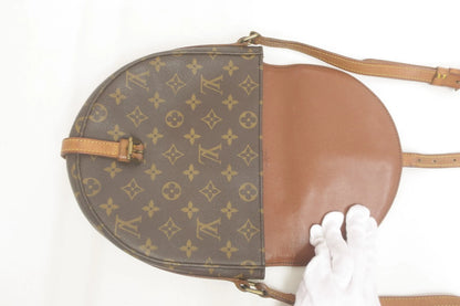 Louis Vuitton Chantilly MM