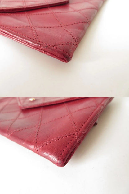 Chanel Quilted Leather Bifold Wallet