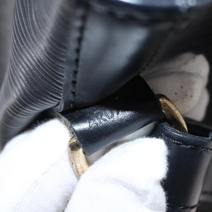 Louis Vuitton Epi Petit Noe