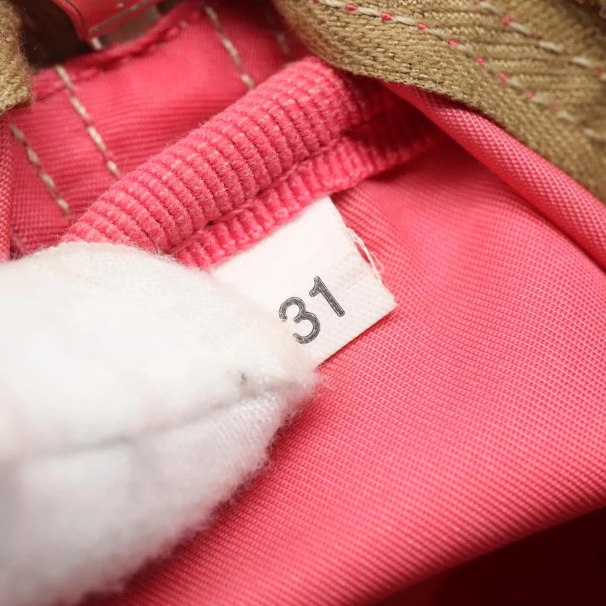 Prada Nylon Tote Bag