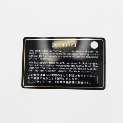 Chanel Wallet on Chain